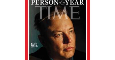 Журнал Time объявил Илона Маска "человеком года"