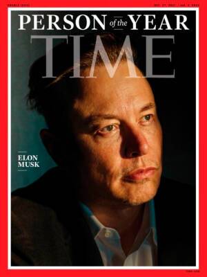Журнал Time признал бизнесмена Илона Маска человеком года