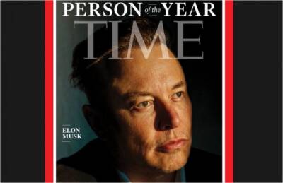 «Человеком 2021 года» по версии Time стал Илон Маск