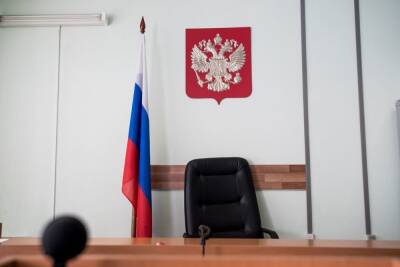Петербургский суд вынес приговор мошенникам, попытавшимся похитить 63 млн рублей со счета умершего