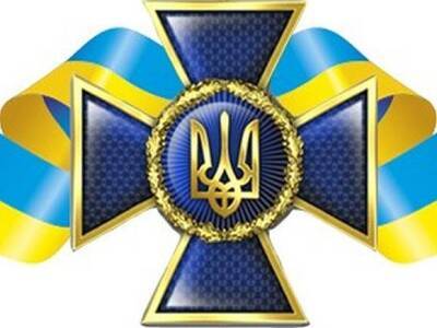 Служба безопасности Украины: Сообщение ФСБ о задержании 106 молодых экстремистов — часть дискредитации украинских спецслужб