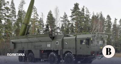 «Ведомости» узнали, как Россия ответит на американские ракеты в Европе