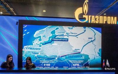 Доходы Газпрома от продажи газа удвоились