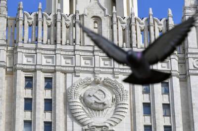 В МИД России рекомендовали Западу не пересекать красные линии на Украине
