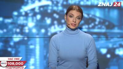 Виктория Панченко - Журналистка Виктория Панченко рассказала, насколько могут вырасти тарифы в Украине - politeka.net - Украина - Тарифы