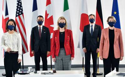 Le Figaro (Франция): G7 предупреждает Россию о «масштабных последствиях» в случае вторжения в Украину