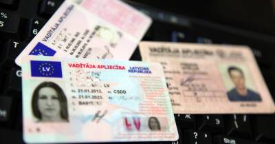 С ковид-сертификатом можно будет предъявлять не только паспорт и ID-карту