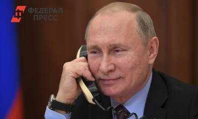 Путин рассказал премьер-министру Великобритании об угрозах от НАТО и Украины