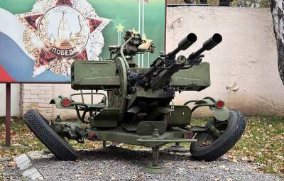 В Business Insider назвали зенитку ЗУ-23-2 самым интересным оружием из СССР
