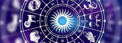 Гороскоп на 14 декабря 2021 года для всех знаков зодиака