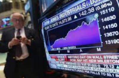 Американские фондовые индексы выросли на 0,6-1%