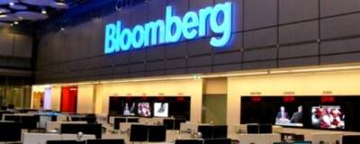В Bloomberg назвали главные экономические риски 2022 года