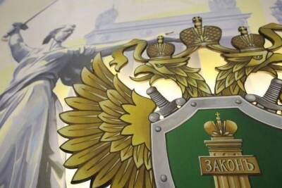 Астраханская прокуратура восстановила права незаконно отчисленного студента