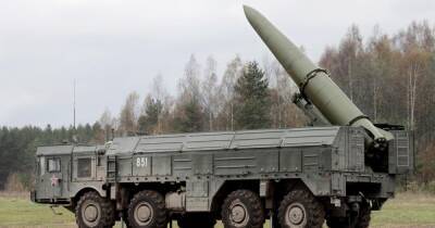 Россия пригрозила НАТО размещением в Европе ядерных ракет средней дальности (фото)