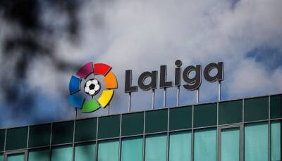 Ла Лига продала ТВ-права на пять лет за 4,95 млрд