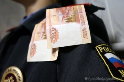 Взятки от наркодилера: в Свердловской области полицейский получил 7 лет