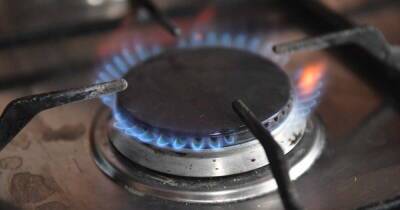 На Украине заявили, что стране хватит запасов газа на зиму