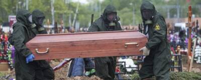 В облздраве Волгоградской области прокомментировали смерти среди привитых «ЭпиВакКороной»