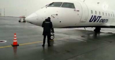 Сход самолета с ВПП в Челябинске связали с безответственностью