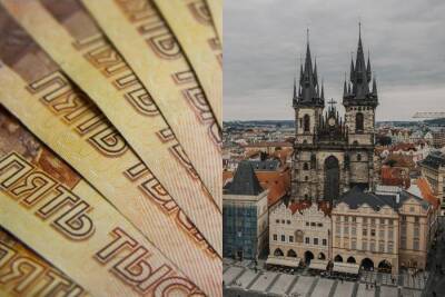 Житель Новосибирской области оплатил долги ради поездки в Прагу