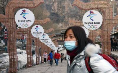 Представитель МОК рассказал о причинах выбора Пекина столицей Олимпиады-2022