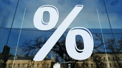 В НБКИ заявили о высоком спросе на потребительские кредиты в декабре