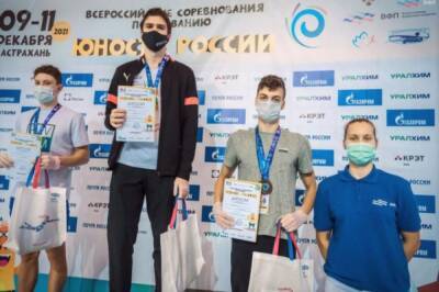 Хабаровские спортсмены взяли 3 медали на соревнованиях по плаванию и борьбе