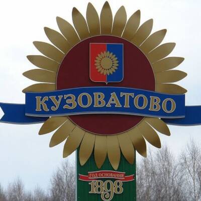 В Ульяновской области ищут маслодела, дозировщика и шлифовщика