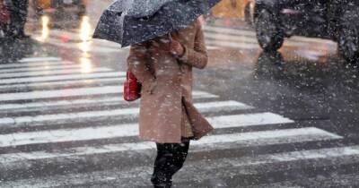 Погода в Украине: Антициклон вызовет дождь с мокрым снегом (КАРТА)