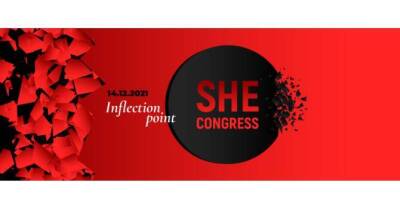 SHE Congress 2021: Стратегии женского лидерства online