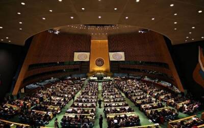 Россия наложила вето на резолюцию по климату и безопасности в СБ ООН