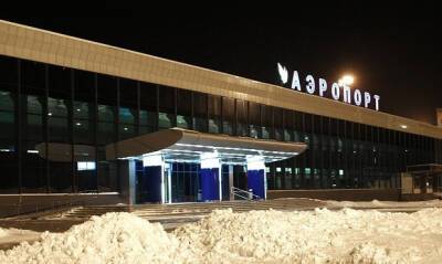 Александр Нерадько - Росавиация обвинила аэропорт Челябинска в безответственности и некомпетентности - og.ru - Челябинск