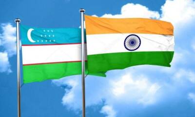 Узбекистан и Индия подпишут соглашение о взаимной защите инвестиций