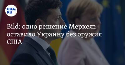 Bild: одно решение Меркель оставило Украину без оружия США