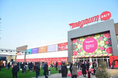 В Ташкенте открылся первый гипермаркет казахстанской сети Magnum