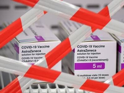 Миллион доз вакцин от коронавируса уничтожат в Нигерии
