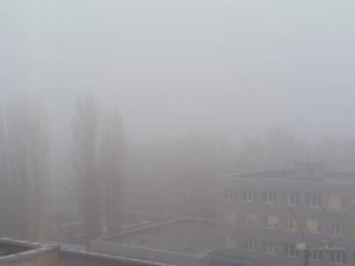 Липчан предупреждают о гололедице и тумане - lipetskmedia.ru - Липецк