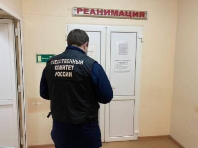 В Саратовской области двое детей погибли, отравившись неизвестным веществом