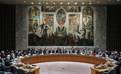 The New York Times (США): Россия заблокировала инициативу ООН, в которой климат рассматривается как угроза безопасности