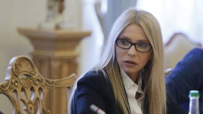 Тимошенко указала на непосильную для населения Украины инфляцию