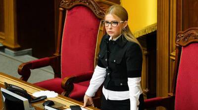 Тимошенко: Украина впервые за годы независимости оказалась на последнем месте в Европе по ВВП