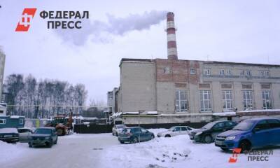 Прокуратура нашла виновных в появлении черного снега в Киселевске
