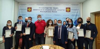 Специалисты по охране труда АО "Транснефть – Север" - в числе лучших в Республике Коми