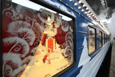 16 декабря в Ульяновск приедет сказочный поезд Деда Мороза