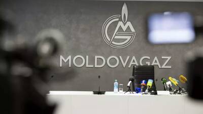 «Молдовагаз» направила «Газпрому» платёж за ноябрь