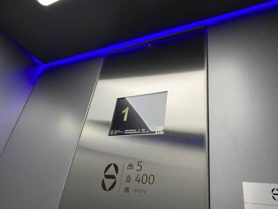 В Липецке установили первый лифт с обеззараживанием
