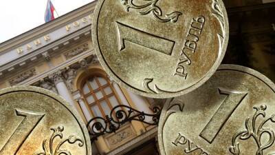 Рублю помогают намеки на продолжение ужесточения денежно-кредитной политик.