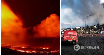 Извержение вулкана на Канарах – людей призвали оставаться дома и закрыть окна