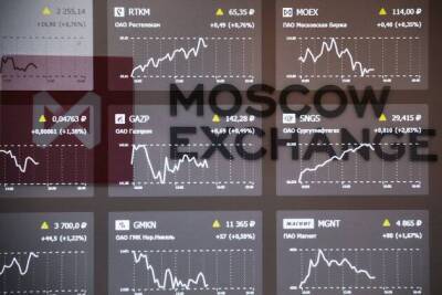 Эксперты ждут стабилизации рынка акций РФ после утреннего провала на 3500 по индексу Мосбиржи