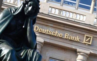 Немецкие банки планируют открыть доступ к криптовалютам